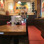 ラーメンむさし - 店内