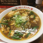 元祖カレータンタン麺 大河家 - 