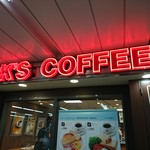 BECK'S COFFEE SHOP - 「BECK'S」さん