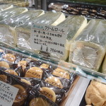 本條屋菓子店 - 