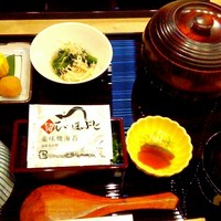 うなぎ和食 しら河 名駅店 - 
