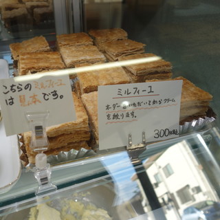 長岡で人気のケーキ ランキングtop 食べログ 長岡で人気のケーキ ランキングtop 食べログ