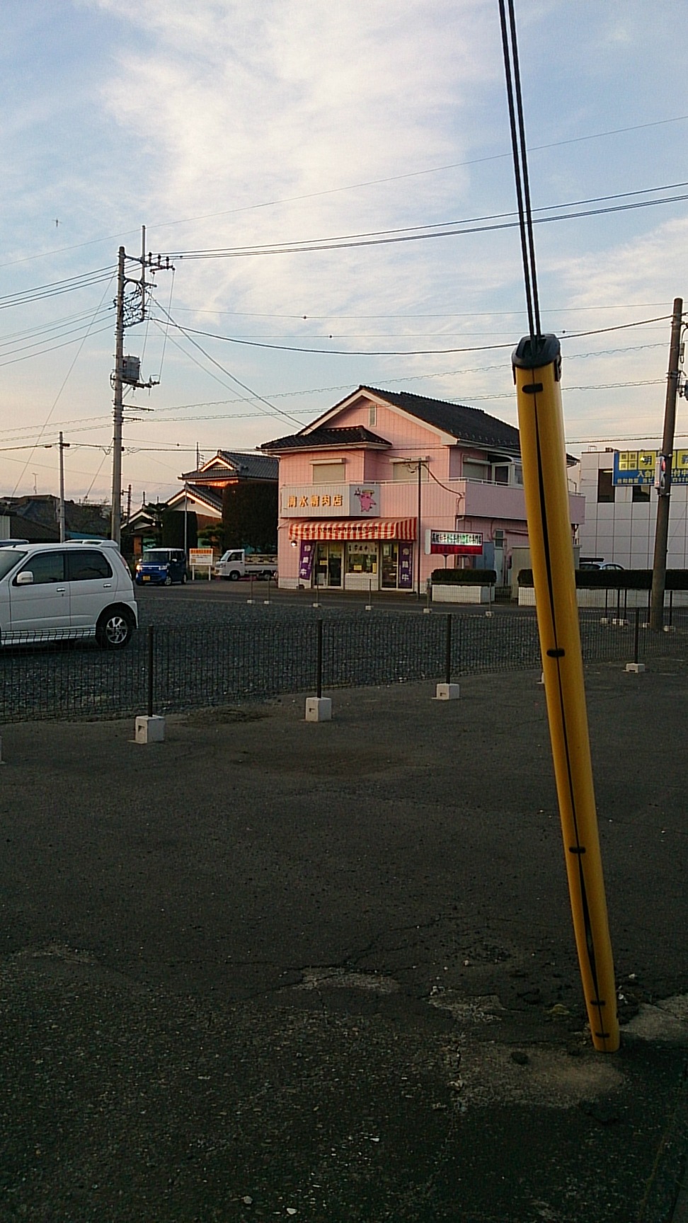 清水精肉店 name=