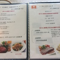 フランス料理レストラン ベルビュー - 