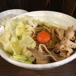 麺屋わっしょい - 