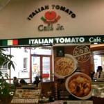 イタリアン・トマト カフェジュニア - 