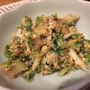 家庭料理のお店 おおきに