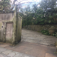 THE SODOH HIGASHIYAMA KYOTO - 