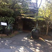 THE SODOH HIGASHIYAMA KYOTO - 