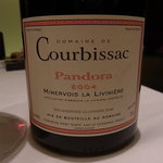 フロリレージュ - 