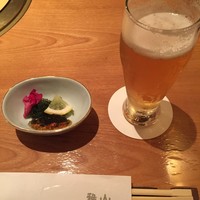 雅山GARDEN - 