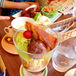 マルホカフェ - 