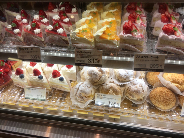 立川駅ナカで美味しいシュークリーム By ゆきほっこ Anneの工房 アンの工房 立川 ケーキ 食べログ 立川駅ナカで美味しいシュークリーム By ゆきほっこ Anneの工房 アンの工房 立川 ケーキ 食べログ