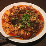 金騰菜館 - 激辛マーボー豆腐