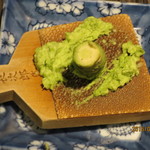 嵯峨沢館 - 天城産本山葵