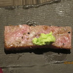 嵯峨沢館 - 牛の炙り