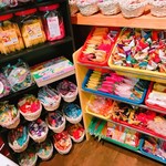 駄菓子食べ放題 放課後駄菓子バーA-55 - 