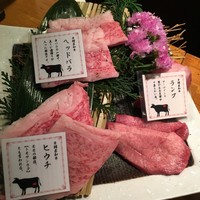 大衆肉酒場 こだわり米 匠 - 厳選塩焼き４種盛　タン、ヘッドバラ、ヒウチ、ランプ