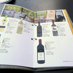 シエロイリオ - ワイン・リスト