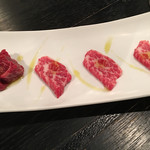 ローストホース - 