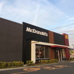 McDonald's - 