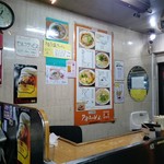 Ashiya Ramen An - 