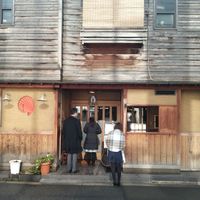 はまじま - 店･外観の一例 2016年1月