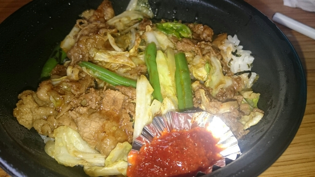 ほっともっと 焼津西小川店 name=