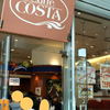 カフェコスタ お台場店