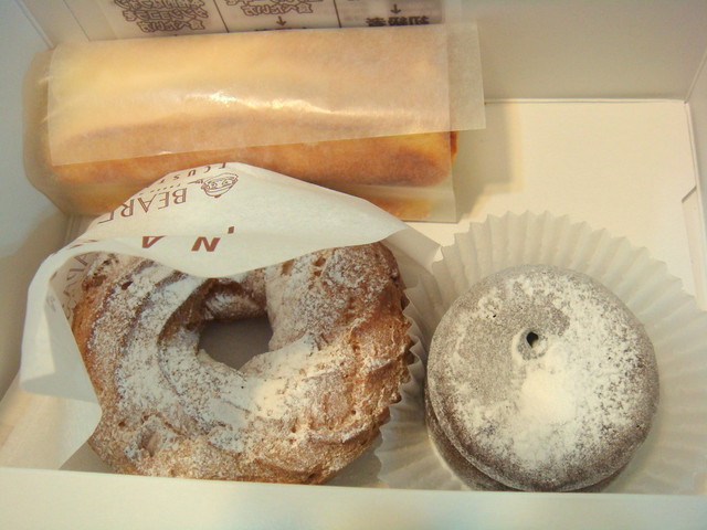 フランス産とベルギー産のクーベルチュールチョコレートを使ったフォンダンショコラが絶品 By りす3 閉店 ビアードパパ Megaドンキー勝田店 勝田 洋菓子 その他 食べログ フランス産とベルギー産のクーベルチュールチョコレートを使ったフォンダンショコラが絶品 By りす3 閉店 ビアードパパ Megaドンキー勝田店 勝田 洋菓子 その他 食べログ
