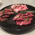 Kanaami Desumacchi Yakiniku San - 