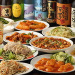 135酒場 池袋立教通り店