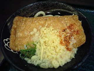 はなまるうどん 新静岡セノバ店 name=