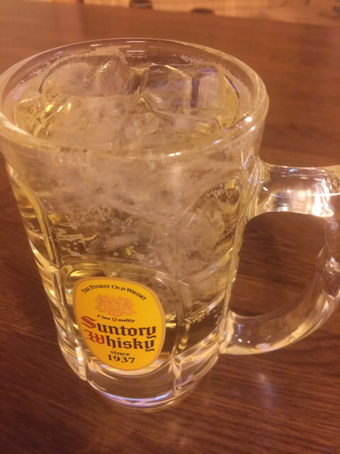 Chinese Sentouen photo 2