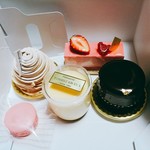 パティスリー ヨシザワ - 