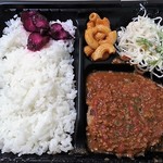 立ち食い焼肉ホルモン やす - 500円替り弁当