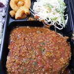 立ち食い焼肉ホルモン やす - 煮込みハンバーグカレーあんかけ