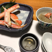 網元本館 - 