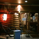 麺道はなもこし - 