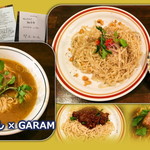 麺道はなもこし - 