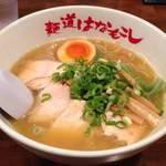 麺道はなもこし - 