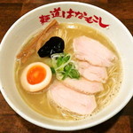 麺道はなもこし - 