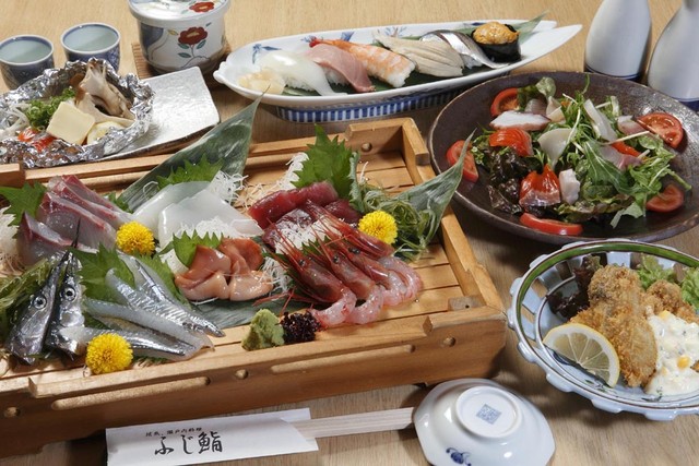 Fuji Zushi photo 5