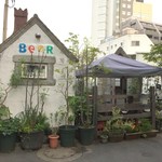 プチガーデン下北沢 - 