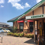 コメダ珈琲店 - 