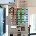 元祖トマトラーメンと辛麺と元祖トマトもつ鍋 三味 - 