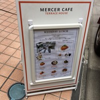 マーサーブランチ テラスハウス - 