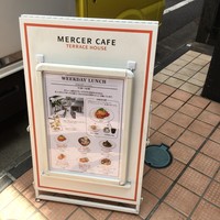 マーサーブランチ テラスハウス - 