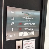 マーサーブランチ テラスハウス - 