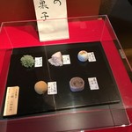 和菓子のサンプル